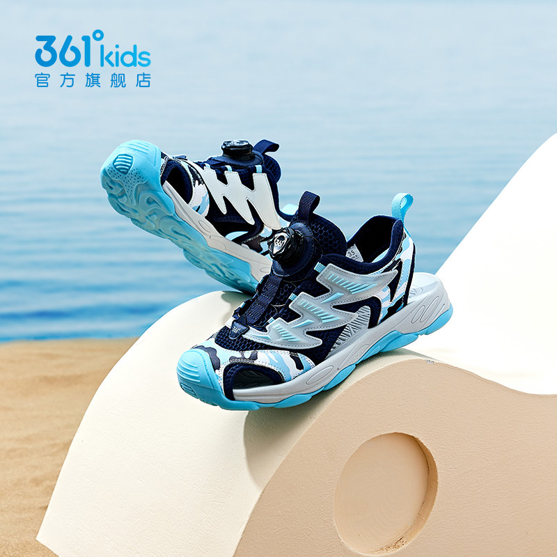 361童鞋儿童包头凉鞋夏季新款运动女童鞋子溯溪男童沙滩凉鞋主图