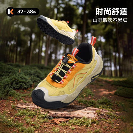 【指定款-送】卡特兔童鞋休闲户外儿童运动鞋秋季防滑耐磨篮球鞋