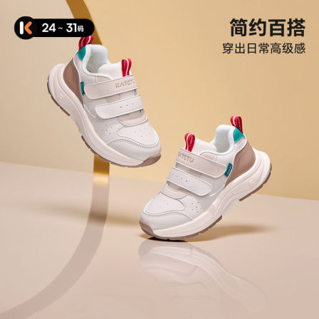 【指定款-送】卡特兔童鞋儿童运动鞋秋季防滑耐磨鞋子透气跑步鞋