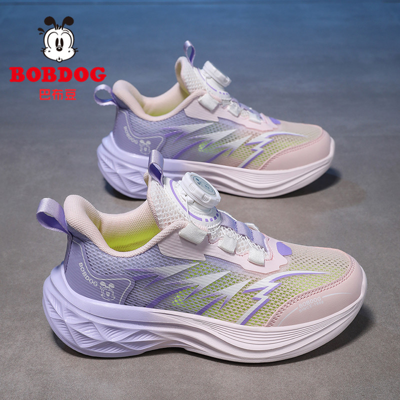 巴布豆童鞋女童运动鞋夏季2026新款轻便透气网面中大童儿童跑步鞋主图