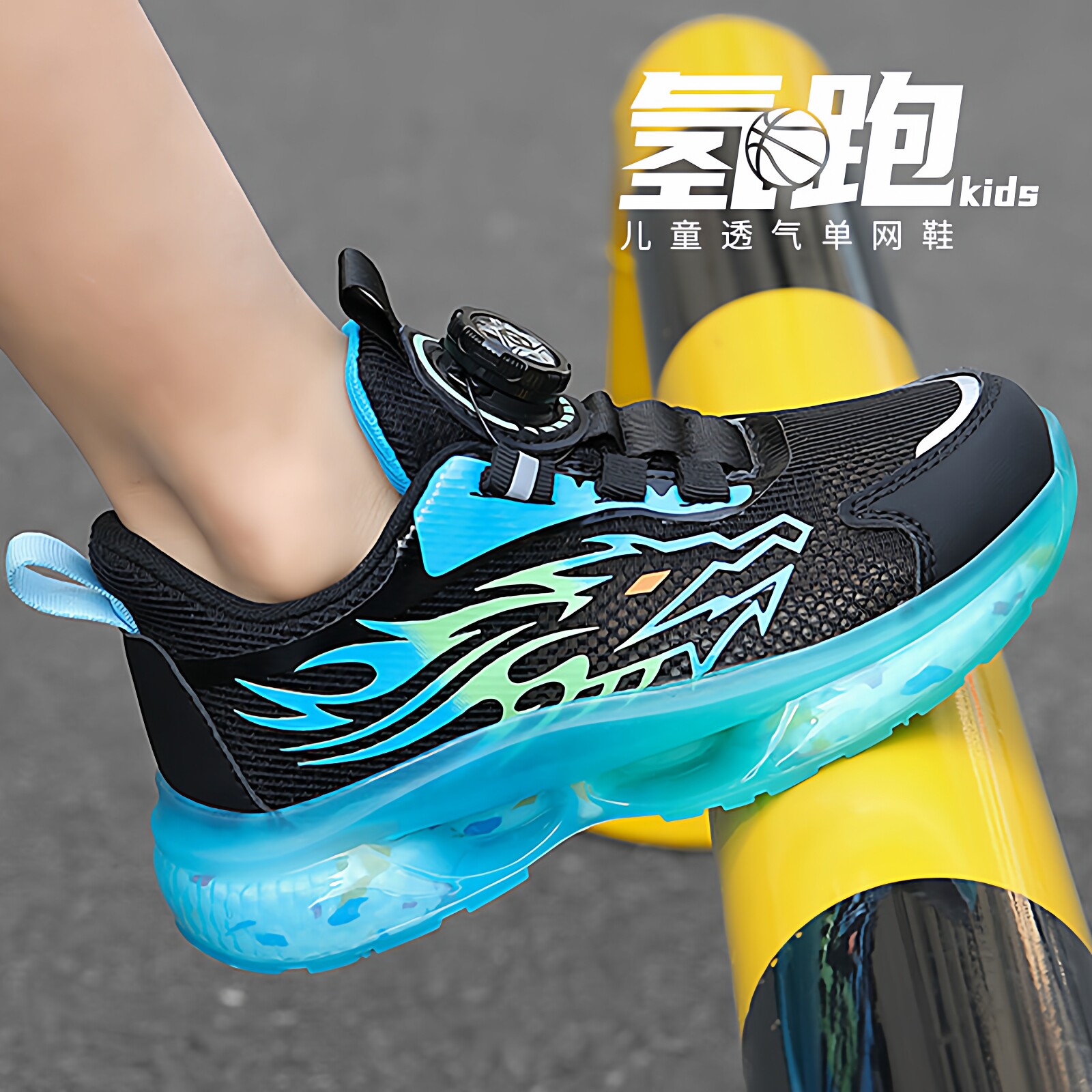 李宇新男童凉鞋2026新款夏季单网鞋镂空透气儿童运动鞋中大童鞋子主图