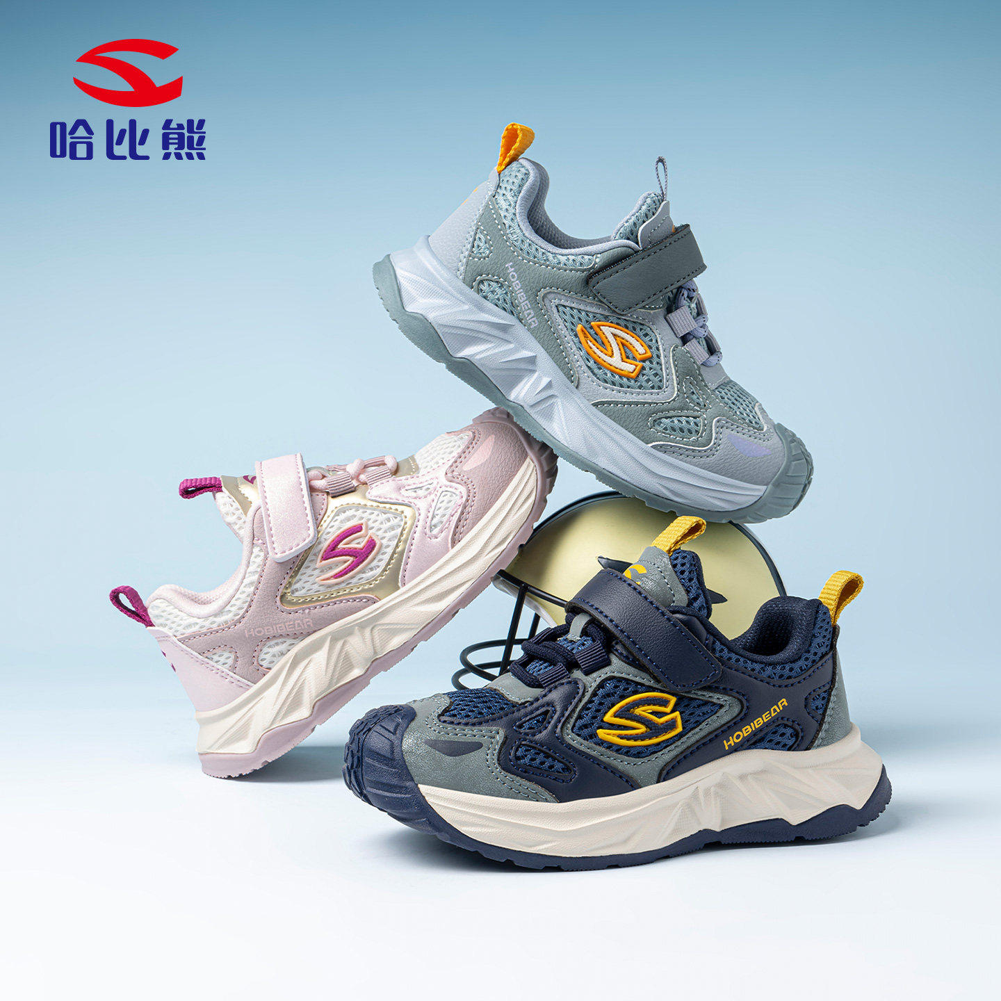 【香菇来了】哈比熊儿童休闲老爹鞋2026春夏运动鞋主图