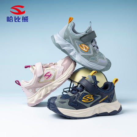 【香菇来了】哈比熊儿童休闲老爹鞋2026春夏运动鞋