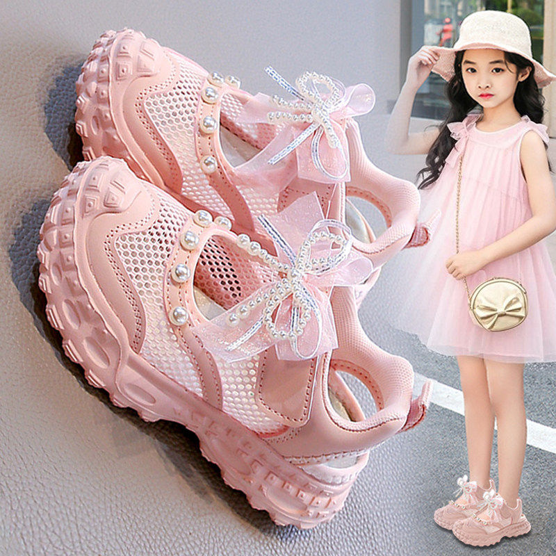 官网C&K女童凉鞋2026新款夏季儿童溯溪鞋软底沙滩凉拖透气单网鞋主图