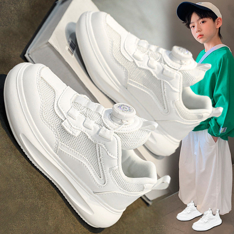 李宇新男童运动鞋夏季2026新款网面透气学生小白鞋儿童防滑单网鞋主图