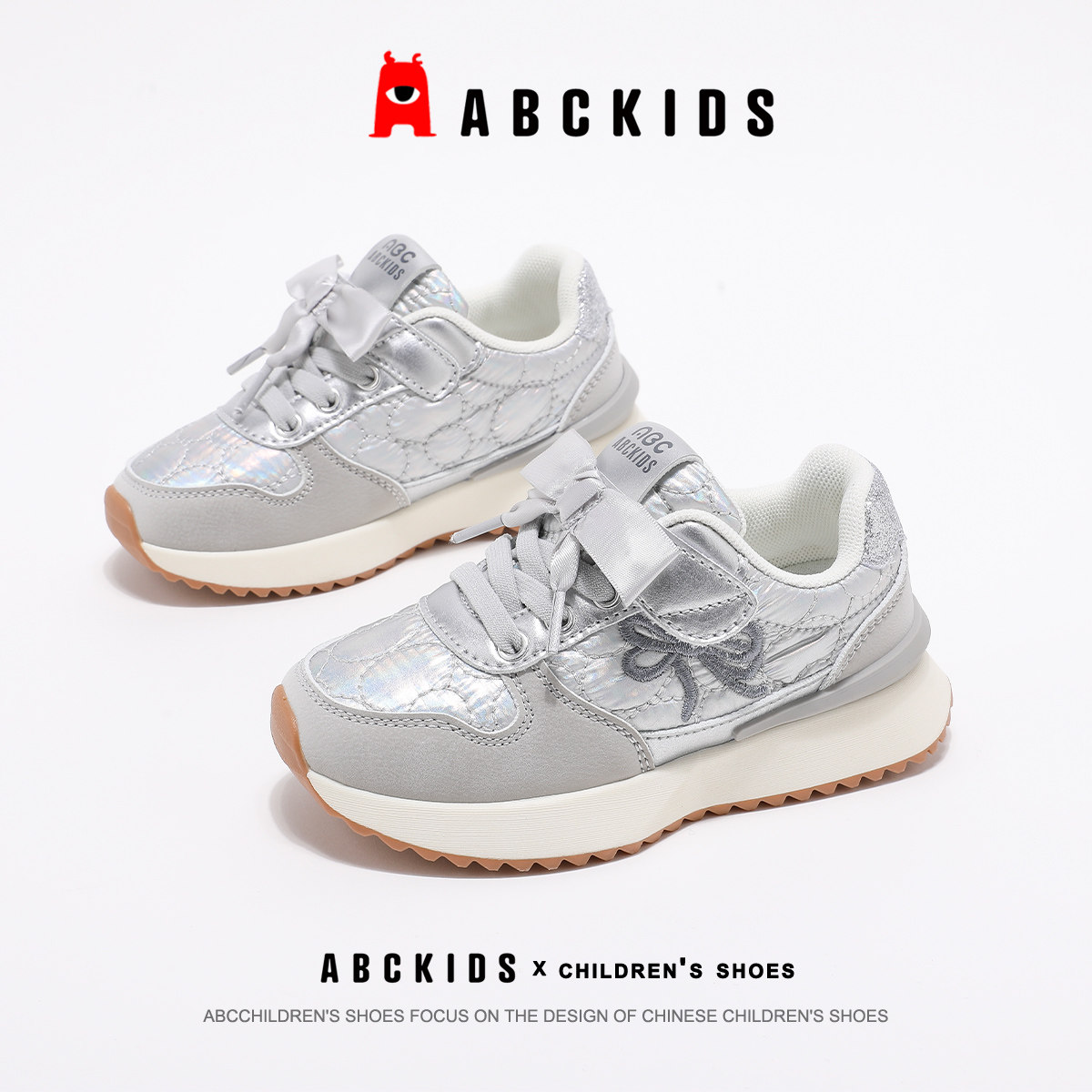 ABCkids童鞋女童软底运动鞋春季奶油甜美风跑鞋儿童防滑德训鞋女主图