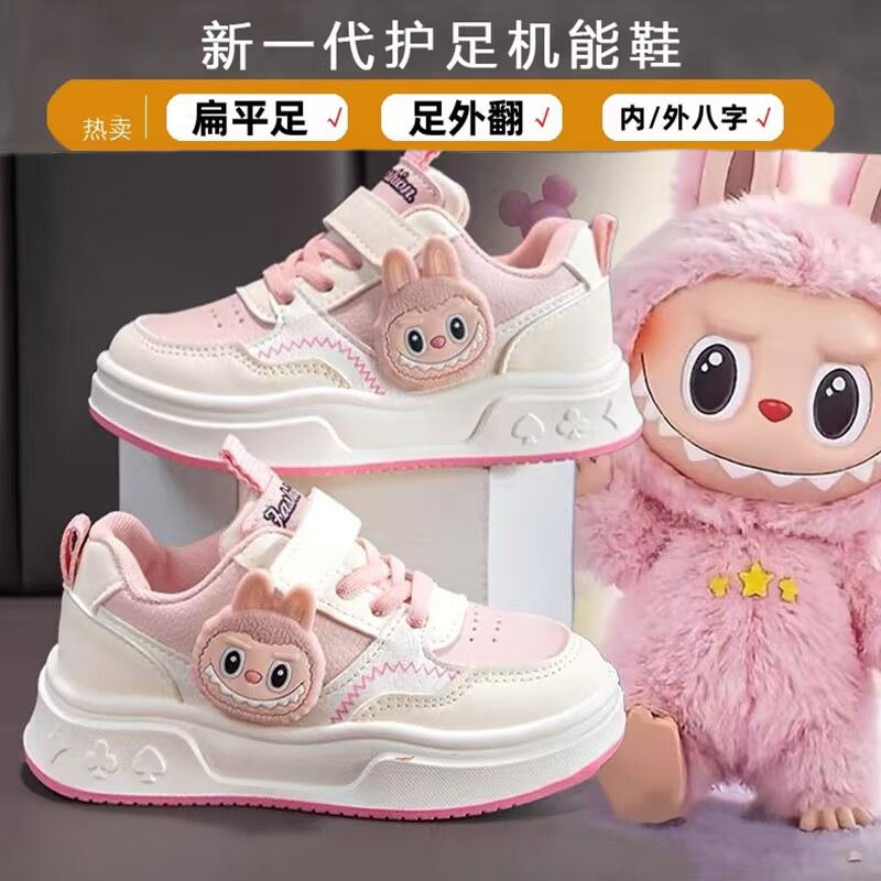 儿童矫正鞋内八字纠正XO型足外翻运动鞋女童扁平足足弓支撑机能鞋主图