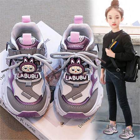 拉布布女童鞋2026新款儿童公主运动老爹鞋大童女孩轻便减震跑步鞋