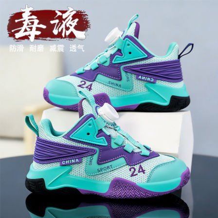 李宇新男童运动鞋春季2026新款儿童减震防滑篮球鞋网面透气跑步鞋