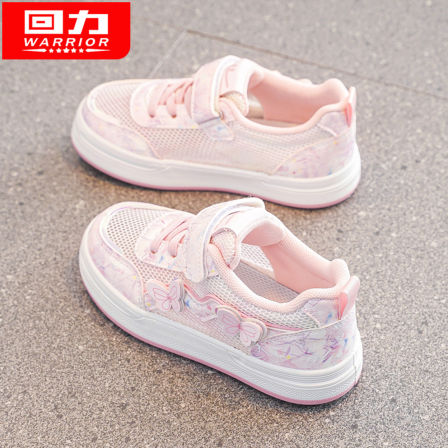 回力女童网鞋透气儿童运动板鞋2026夏季新款女宝网面鞋子可爱休闲