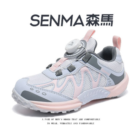 森马童鞋2026新款夏季舒适网面透气老爹跑步鞋男女时尚运动休闲鞋