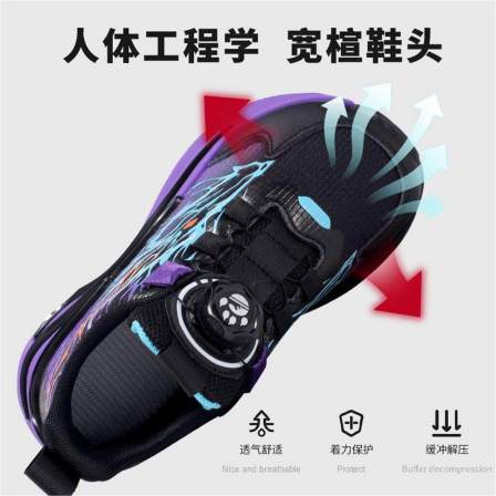 宽楦儿童运动鞋不挤脚男童轻便减震跑步鞋中大童肥脚胖扭扭篮球鞋