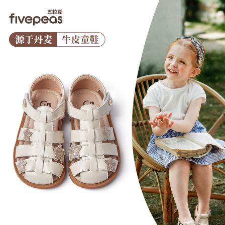 五粒豆女童公主鞋夏季新款宝宝甜美罗马凉鞋软小女孩包头凉鞋防滑