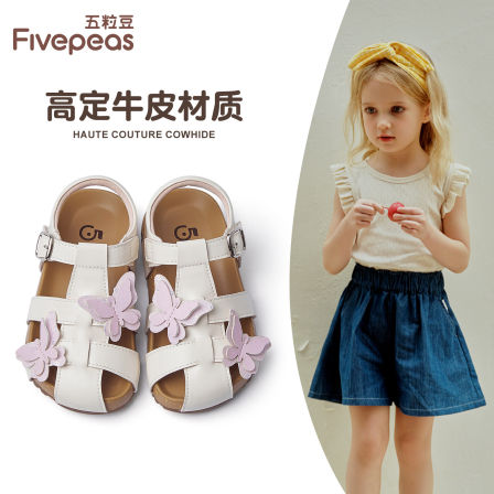 五粒豆女童公主简约凉鞋夏季新款宝宝软底沙滩鞋甜美蝴蝶结公主鞋