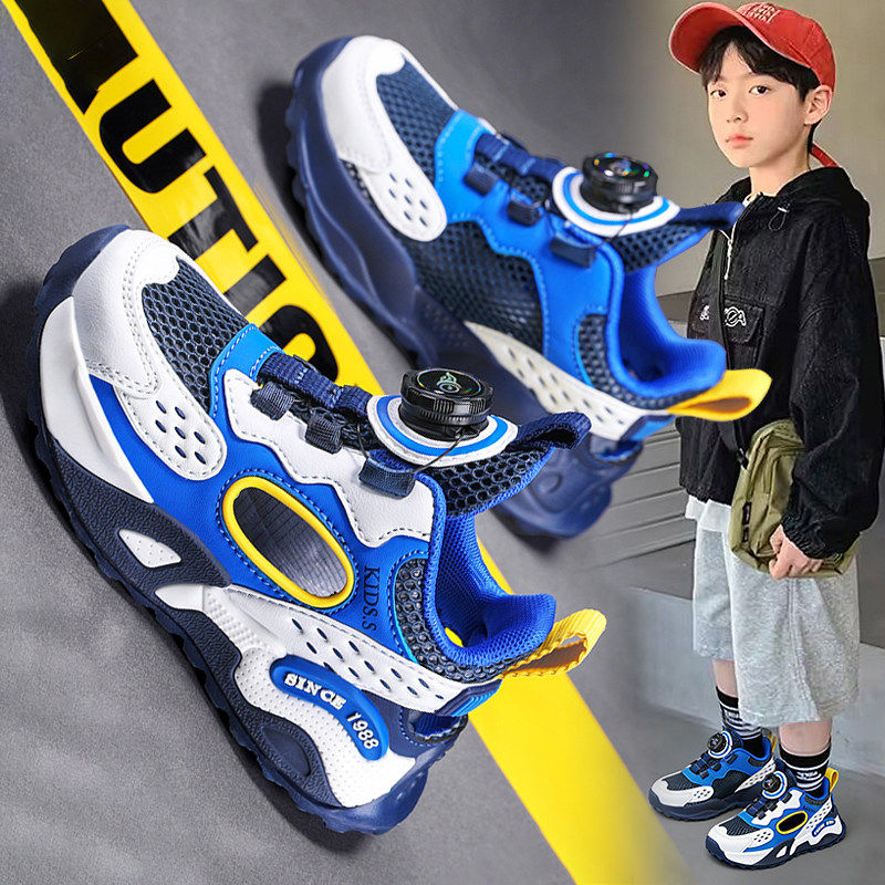 李宇新男童运动鞋2026新款夏季网面透气儿童网鞋单网中大童老爹鞋主图