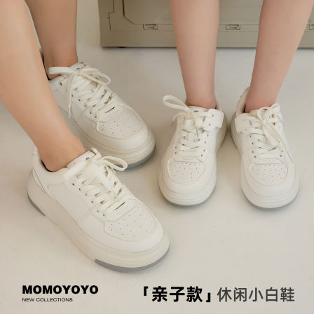 【小白鞋】辰辰妈童鞋2026年新款儿童休闲鞋平底百搭运动亲子板鞋