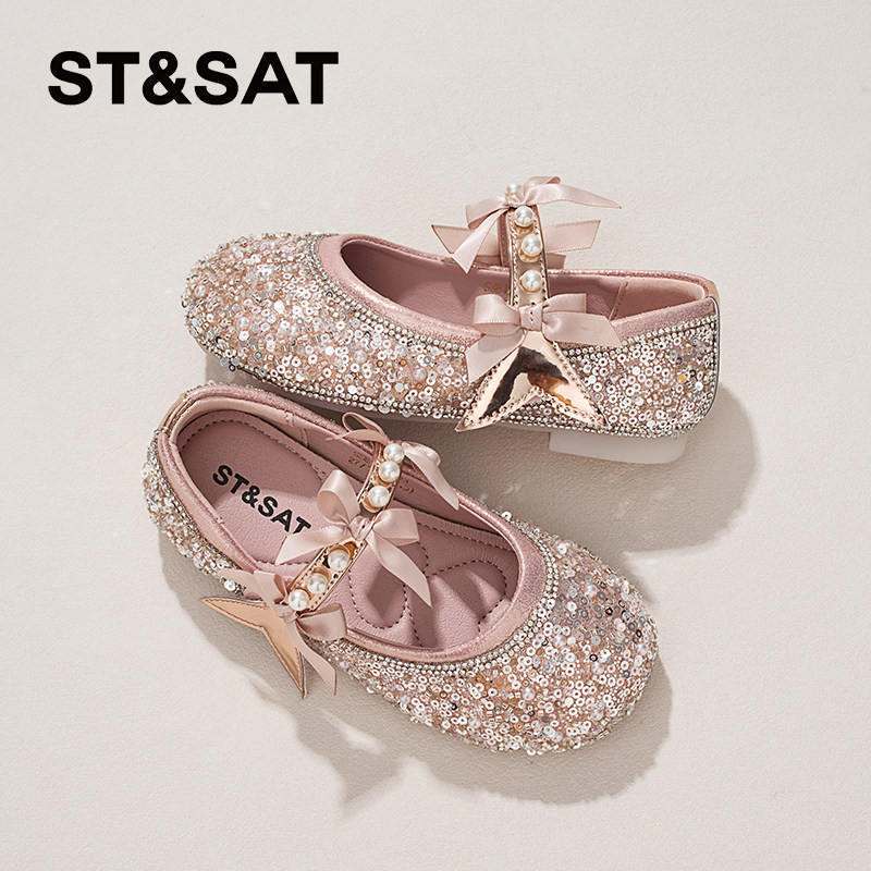 星期六儿童单鞋女童水晶鞋2026新款小孩闪闪水钻休闲鞋配裙公主鞋主图
