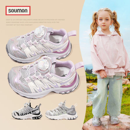 书萌儿童运动鞋2026春季新款女童镂空网眼鞋男童老爹鞋休闲跑步鞋