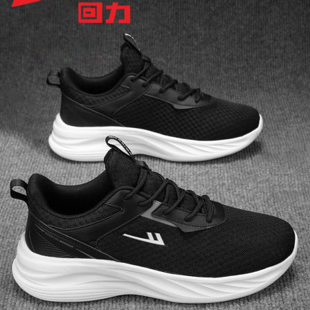 回力男鞋子黑色运动鞋男款2026春夏季新款网面透气软底跑步休闲鞋