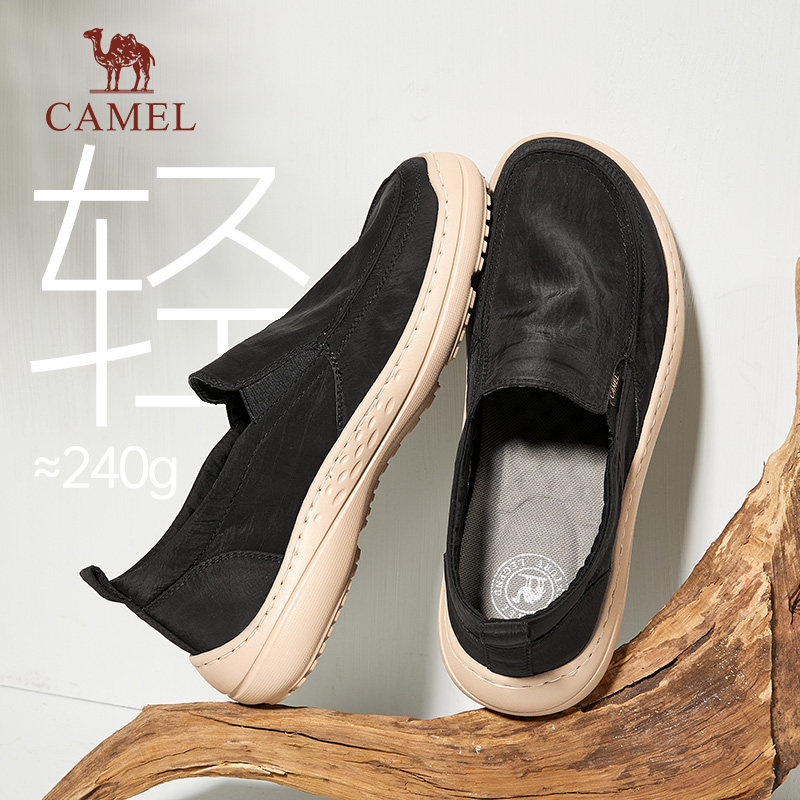 骆驼男鞋2026城市休闲轻软舒适透气防滑懒人一脚蹬男士布鞋爸爸鞋主图