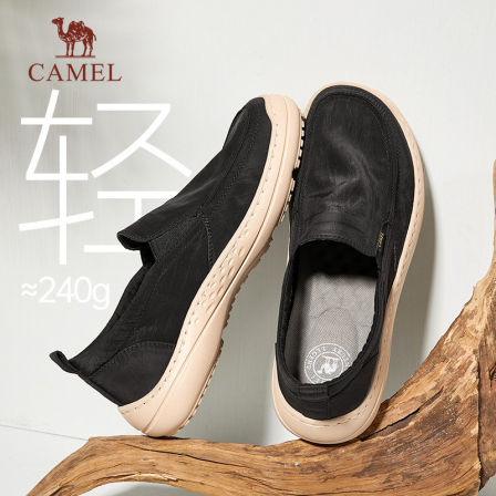 骆驼男鞋2026城市休闲轻软舒适透气防滑懒人一脚蹬男士布鞋爸爸鞋