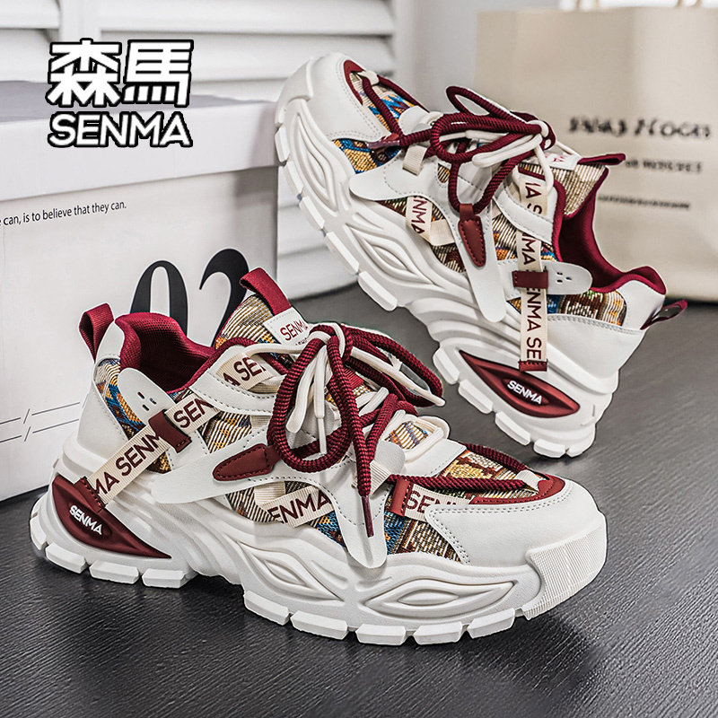 SENMA/森马男鞋春季厚底内增高运动休闲鞋青少年网红爆款老爹潮鞋主图