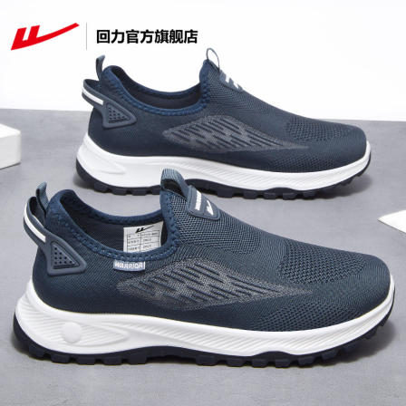 回力官方旗舰店一脚蹬男鞋2026新款夏季透气网面爸爸鞋子男士布鞋