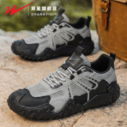 双星大码男鞋2026新款春季男士网面运动休闲鞋防滑耐磨户外登山鞋