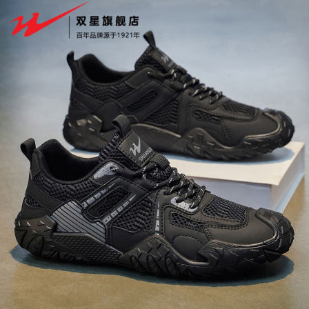 双星大码男鞋2026新款春季男士黑色休闲鞋户外徒步运动耐磨登山鞋