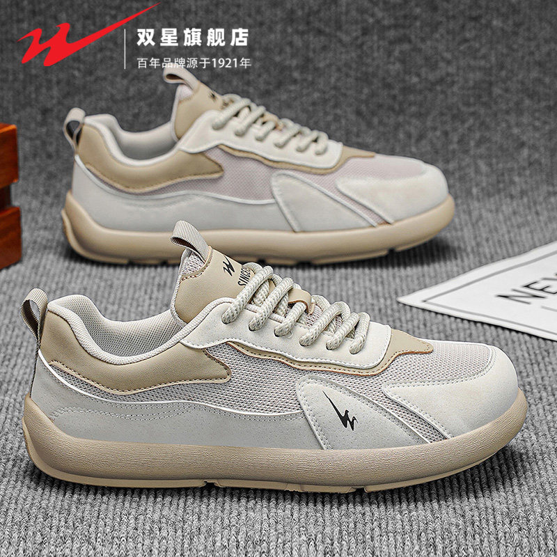 双星男鞋2026新款春季青少年宽楦大头休闲鞋透气网面软底运动板鞋主图