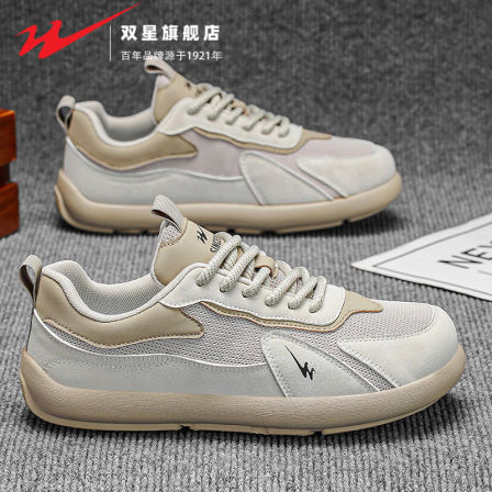 双星男鞋2026新款春季青少年宽楦大头休闲鞋透气网面软底运动板鞋