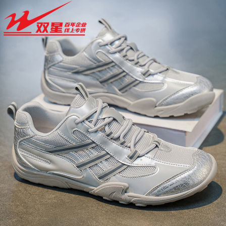 双星运动鞋男春季机能风赛车鞋夏季网面透气潮流复古阿甘德训板鞋