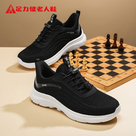 足力健老人鞋正品男鞋2026新款夏季透气中老年爸爸舒适健步运动鞋