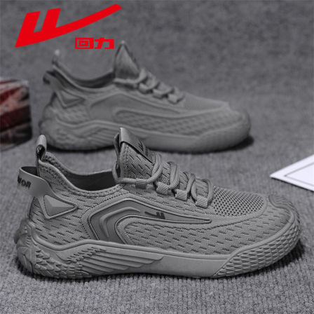 回力男鞋2026新款夏季网面透气运动鞋休闲防臭软底跑步鞋椰子潮鞋