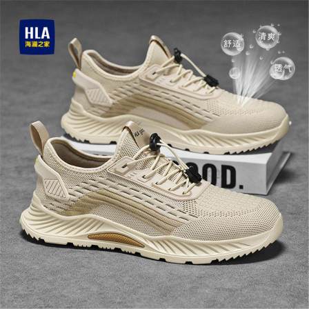 海澜之家一脚蹬开车男鞋夏季网面透气防臭一脚蹬运动鞋跑步椰子鞋