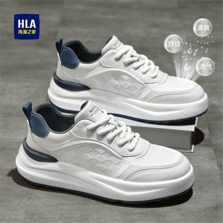 海澜之家真皮男鞋夏季透气休闲板鞋软底运动轻便高级感百搭小白鞋