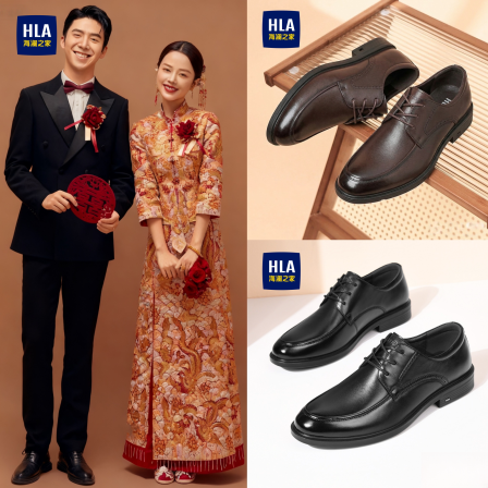 海澜之家男鞋商务正装真皮鞋年轻人西装内增高8cm6结婚新郎德比鞋