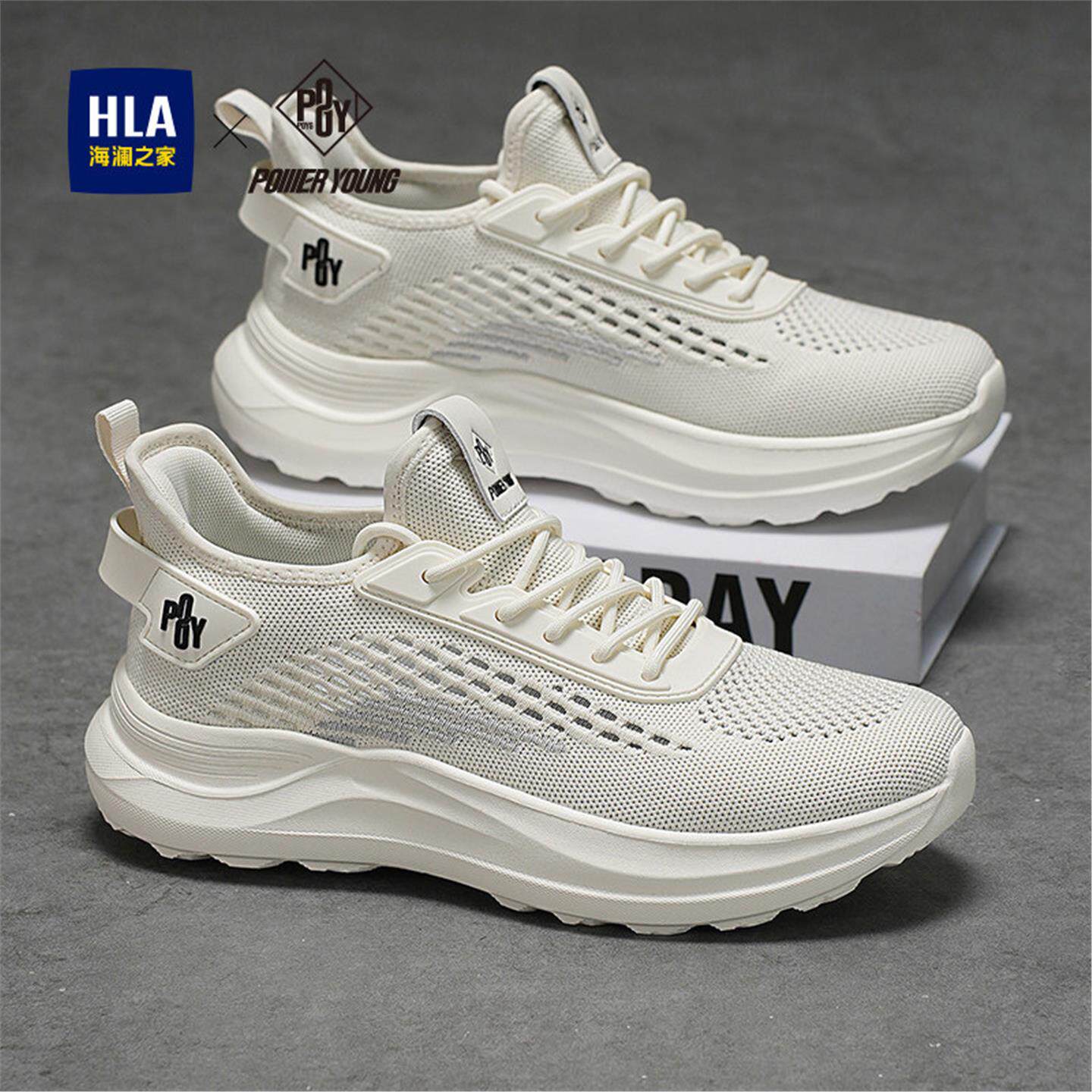 海澜之家男鞋2026新款夏季网面透气薄款防臭单网鞋镂空跑步运动鞋主图