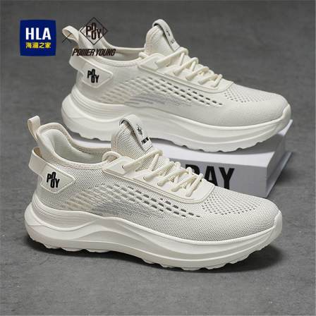 海澜之家男鞋2026新款夏季网面透气薄款防臭单网鞋镂空跑步运动鞋