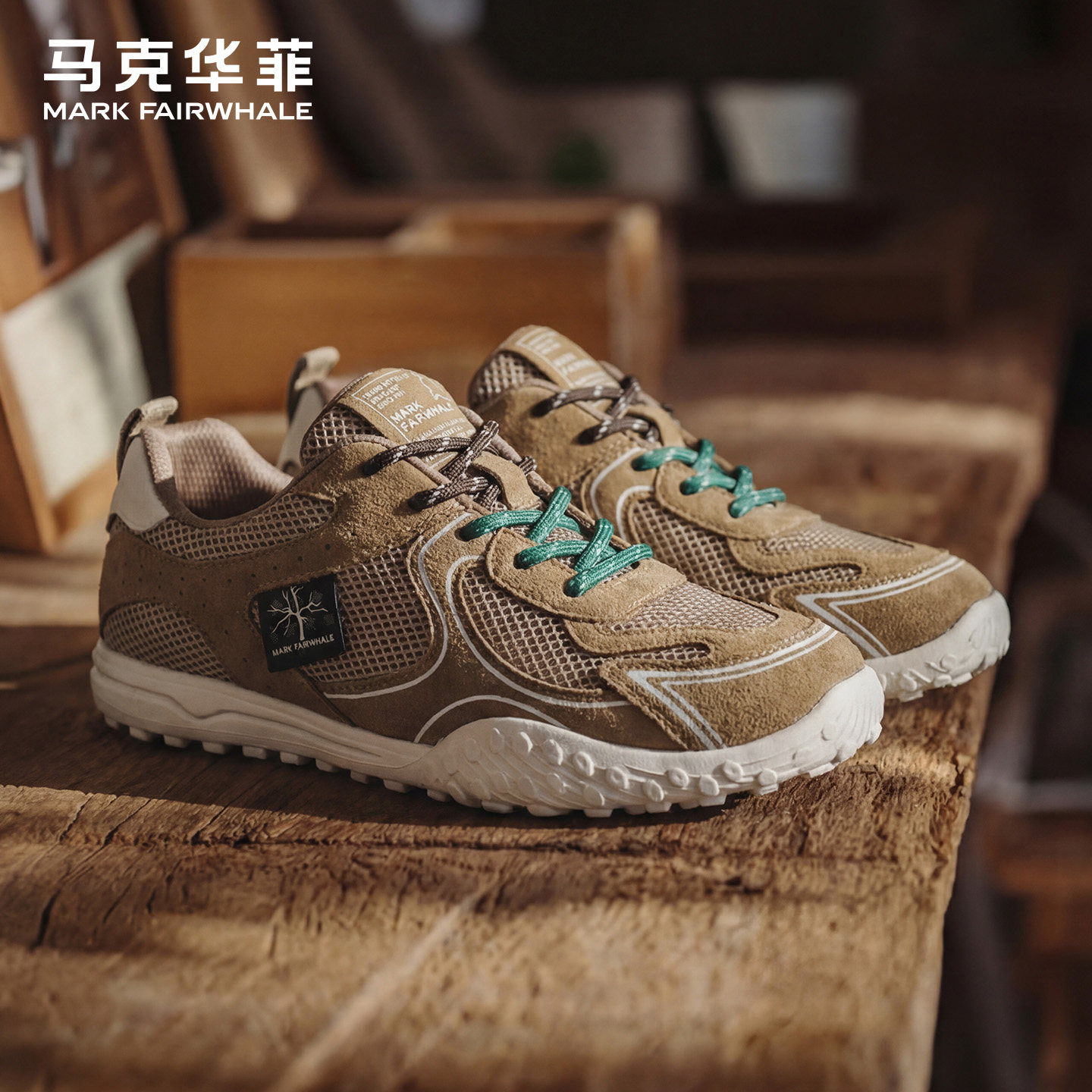 马克华菲网面鞋男款夏季透气2026新款软底轻便德训鞋男鞋子休闲鞋主图