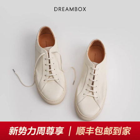 DREAMBOX钧博夏季透气薄款小白鞋石洗马皮软底休闲板鞋极简风男鞋
