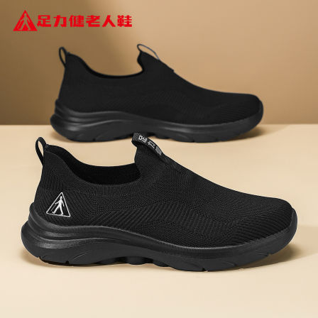 足力健老人鞋正品2026夏季新款透气一脚蹬运动休闲男士爸爸健步鞋