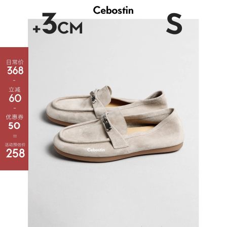 【腹肌商店】乐福鞋 复古3cm内增高版懒人鞋女士一脚蹬豆豆鞋夏季