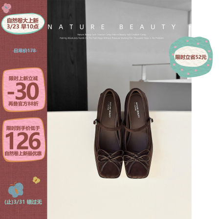 自然卷法式粗跟玛丽珍鞋女2026春夏新款甜美双蝴蝶结中跟小皮鞋