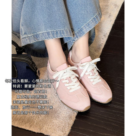 美洋MEIYANG 雾粉德训鞋 雾面牛反绒简约百搭平底运动休闲鞋-周三