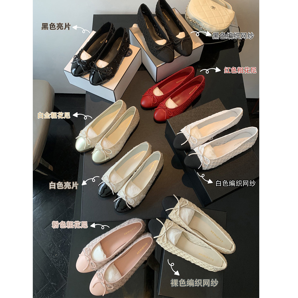 彩色少女！早春拼接圆头玛丽珍鞋女粗花呢通勤百搭小香风低跟单鞋主图