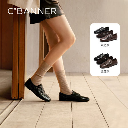 【博主推荐】千百度英伦风布洛克乐福鞋女2026新款内增高小皮鞋