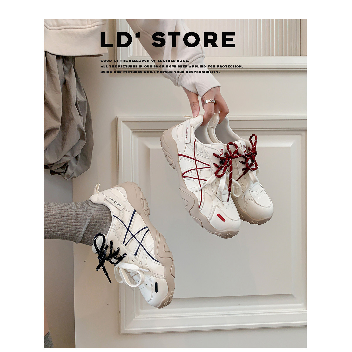 真皮~厚底芭蕾德训鞋女春夏新款透气复古阿甘鞋内增高休闲运动鞋主图