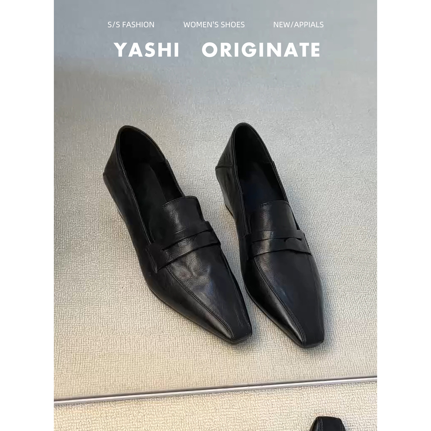 羊皮版~显瘦通勤百搭小皮鞋女2026法式方头一脚蹬乐福鞋气质单鞋主图