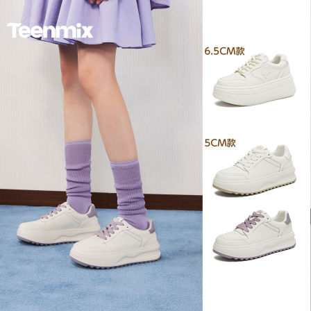 【李佳琦直播间】天美意白月光厚底小白鞋松糕板鞋女春运动休闲鞋